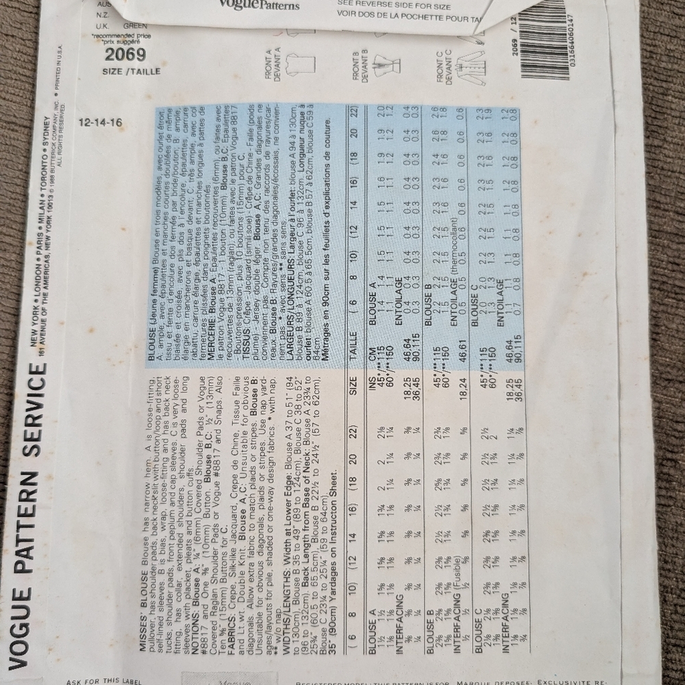 Vintage pattern - Picture 2 of 6
